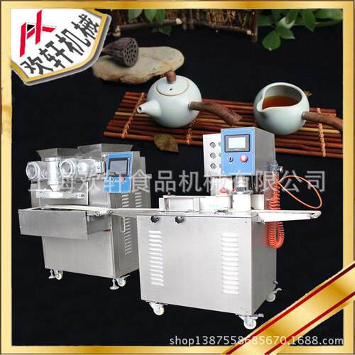 腐乳饼成型机和包馅机器 HX/YB200型潮汕糕点机 月饼机系列优惠