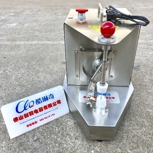 哇噢电动不锈钢红橙子刮皮机 高速高产量橙子刮皮剥皮机设备现货