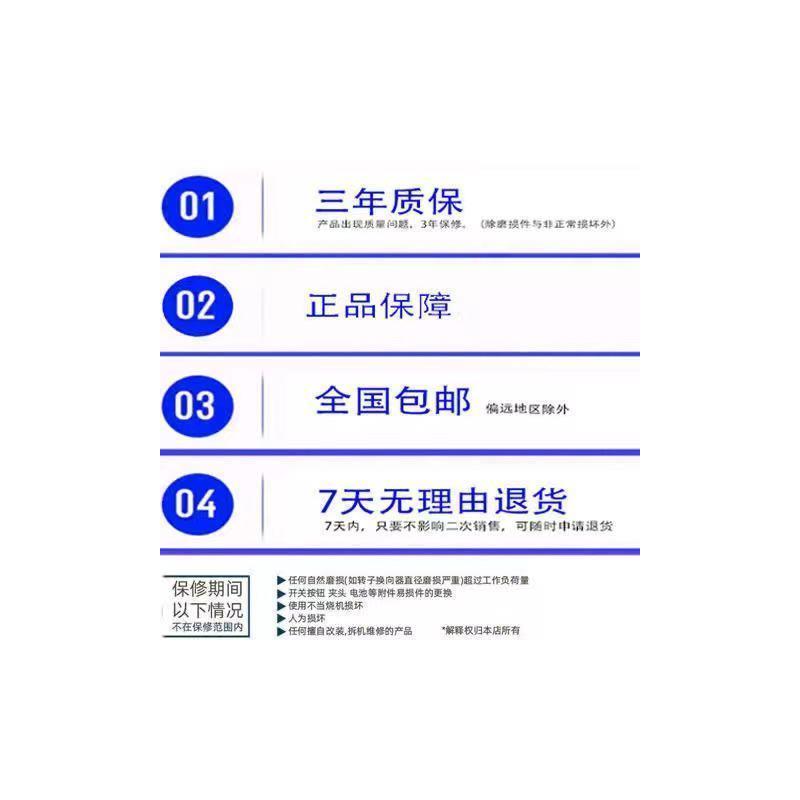 军工级电镐大功率重型单用电镐100/95/65大电镐减震拆墙混