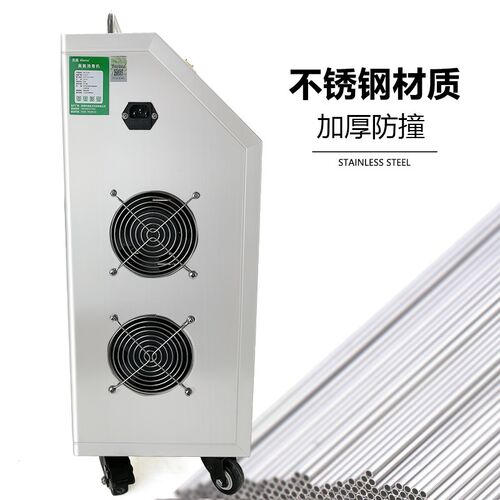 20g臭氧发生器食品厂养殖场冷库杀菌纯净水自来水处理臭氧消毒机