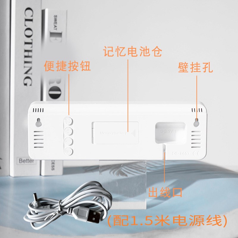 家用大屏LED闹钟时钟中文版电子钟台式挂墙桌面夜光静音超大尺寸