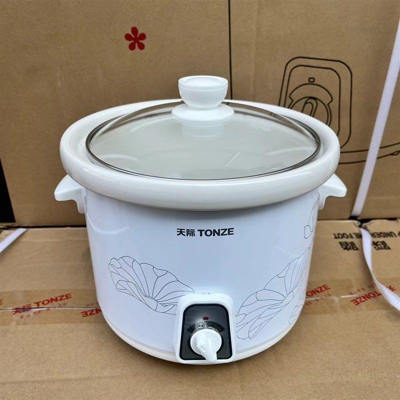 天际白瓷电炖锅1L机械式控制 陶瓷电炖盅煮粥煲汤BB宝宝适用