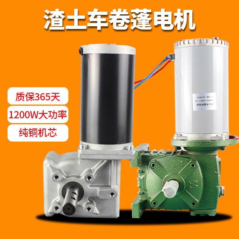渣土车自动篷布倾卸车电动篷布卷蓬全套配件货车甩杆式自动篷布机