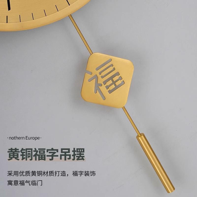 2026款新中式轻奢钟表挂钟客厅家用时钟挂墙挂表简约网红石英钟
