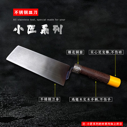 高档皿刀抹子抹刀抹泥刀灰匙抹灰刀一体不锈钢皿子泥工工具贴瓷砖