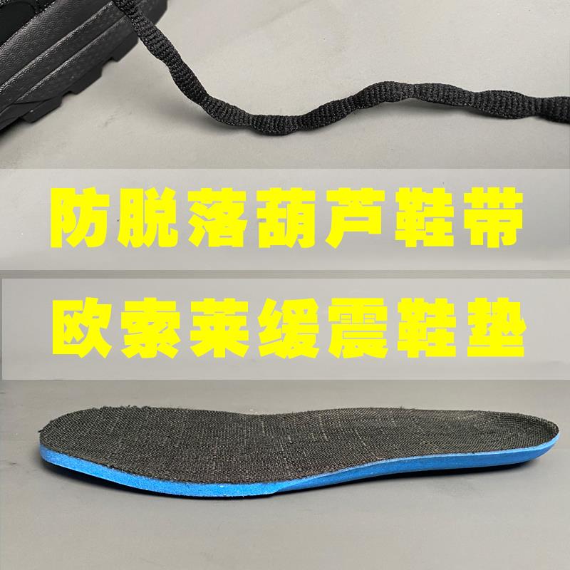 新式体能训练鞋男夏季透气网面运动黑色跑步鞋消防胶鞋超轻作战训
