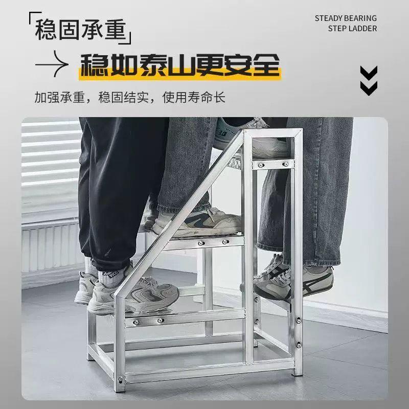 工业移动货梯仓库超市三四五部登高攀爬家用加宽加厚登高踏步梯凳