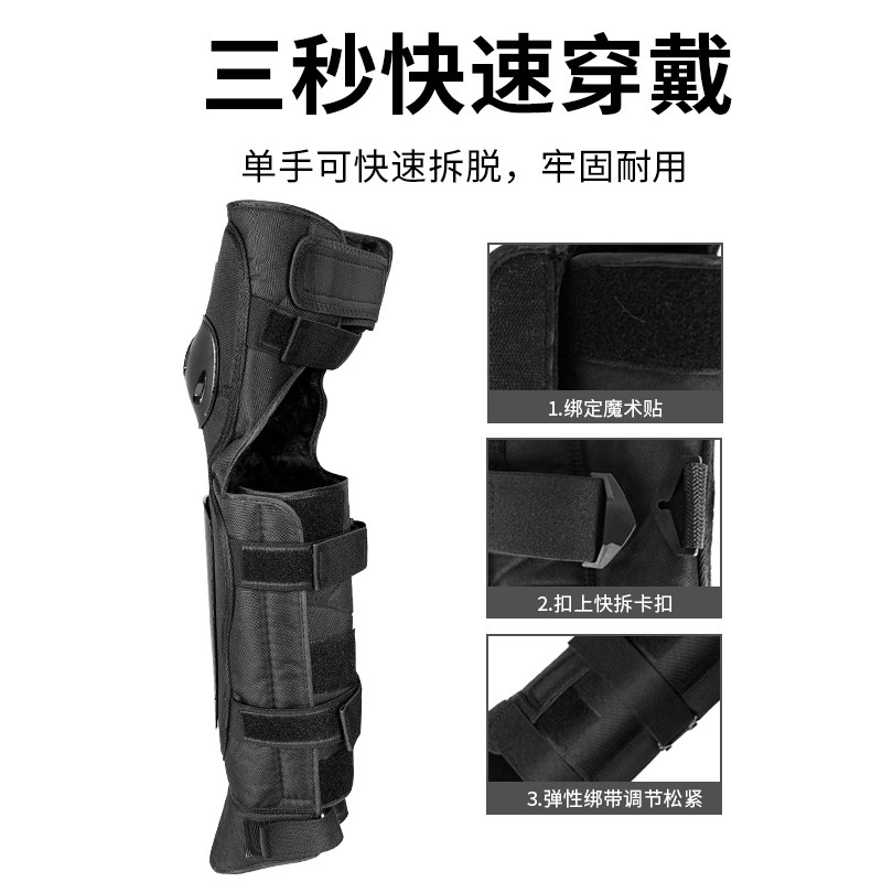 摩托车护膝冬季加绒保暖骑行护膝老寒腿防寒电动车防摔护膝护肘