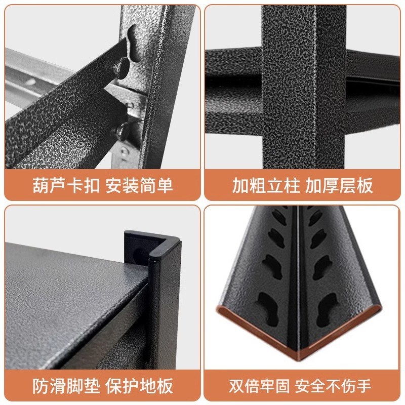 30宽35cm40x50x120/90/70/60加厚家用货架多层置物架超市储物铁架