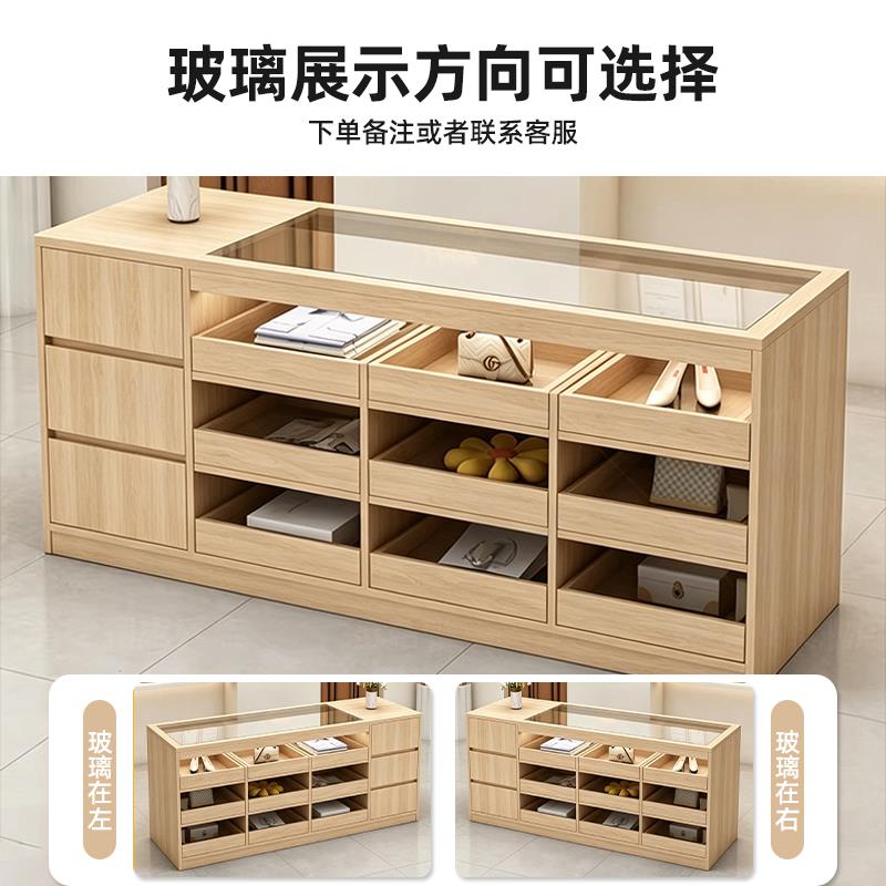 中岛柜服装店展示台女装店流水台收银台饰品摆件陈列展示柜中岛桌