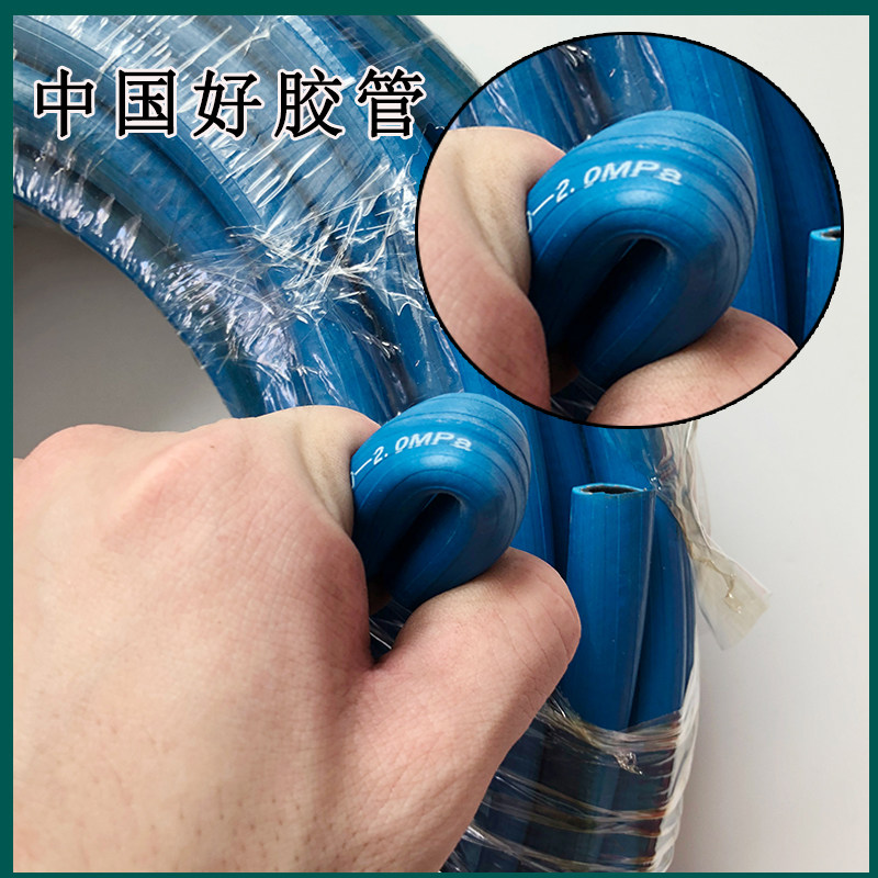 日出氧气管乙炔管氧气带乙炔带双色胶管双色带8mm工业耐用防爆破