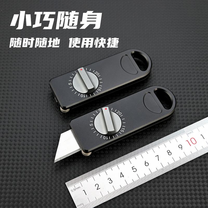 旋转美工刀铝合金壁纸刀电工刀裁纸切割刀电缆剥皮刀开箱拆快递刀