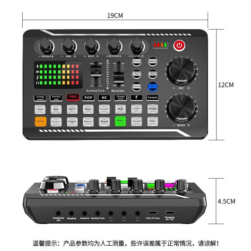 定制英文版 F998声卡设备手机电脑通用电容麦克风支架全套装