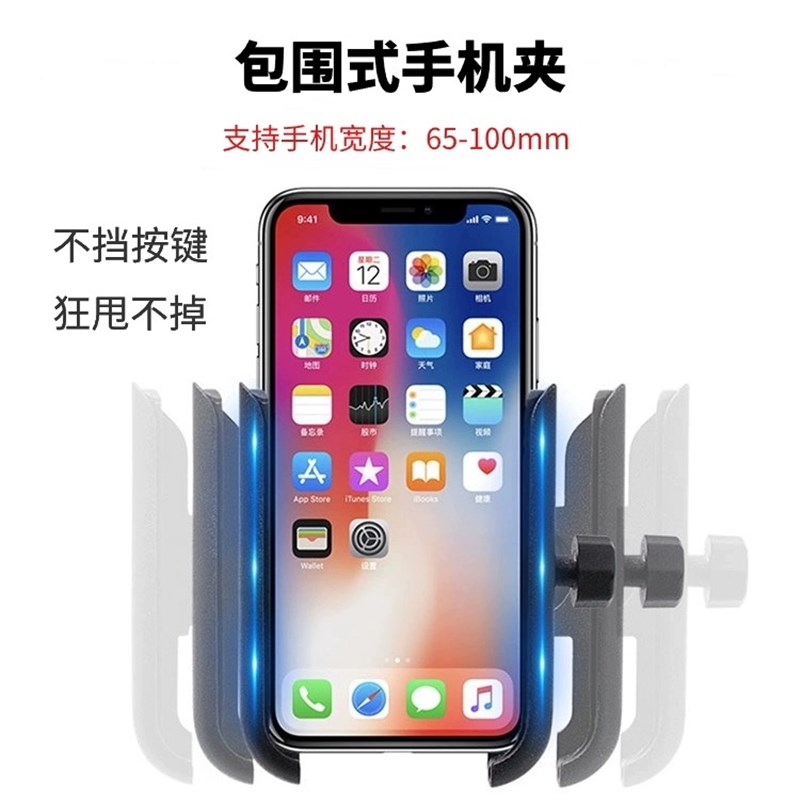 快拆自行车骑行自拍杆山地车公路车一体破风扁把手机拍摄支架防抖