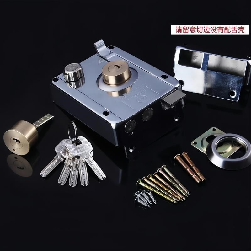 包邮外装门锁室内房门家用老式横开木门铁门防盗宿舍通用型铜芯锁