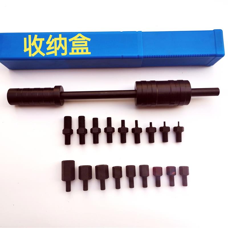 手动拔销器拉销器圆柱销子内外螺纹销子定位销拆卸工具拉锤滑锤