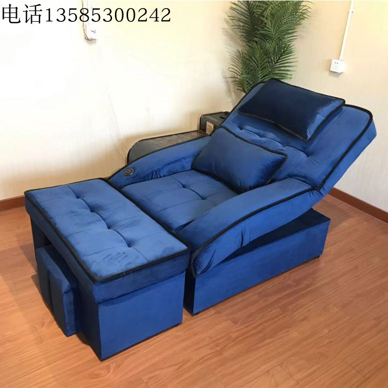电动足浴沙发沐足洗脚修脚按摩床采耳休闲桑拿洗浴足疗沙发可躺椅