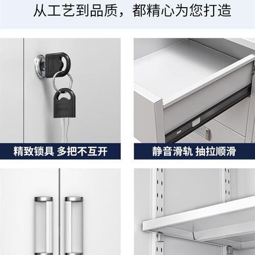 小型文件柜铁皮柜桌下矮柜办公室储物柜工具抽屉柜家用带锁小柜子