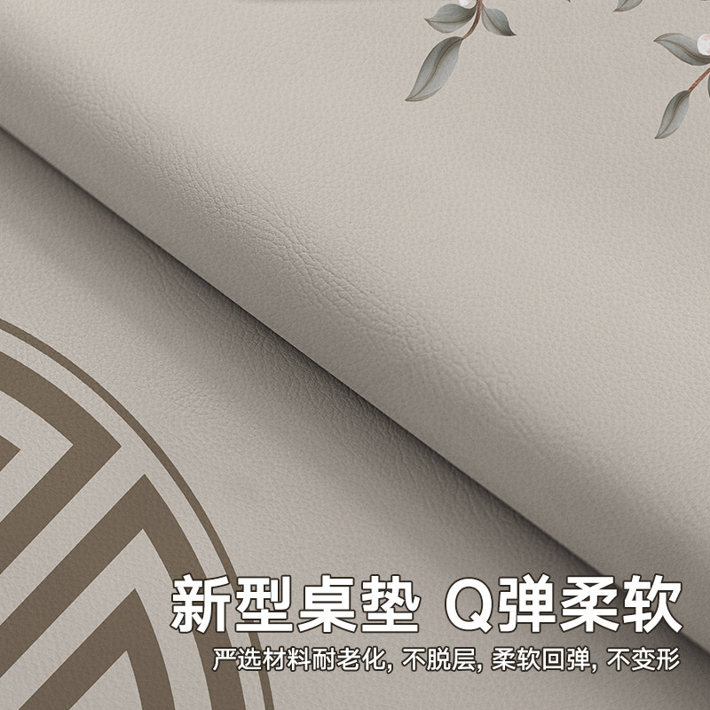 皮革桌旗中式新中式茶台布艺长条简约现代茶席防水茶桌布茶旗垫布