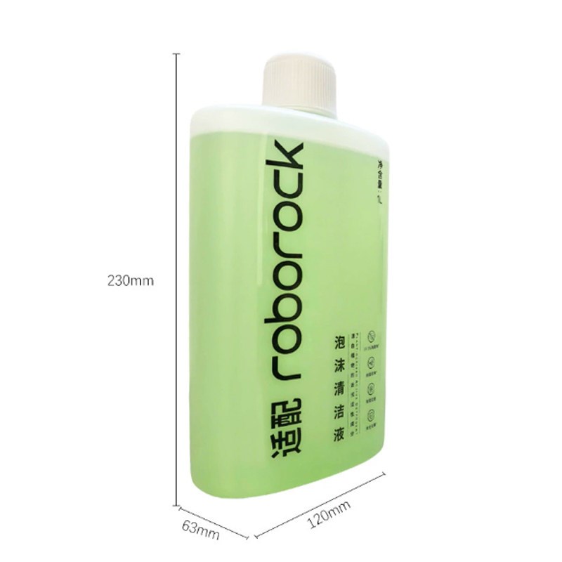 适配石头洗地机A30 Pro Ultra滚刷滚筒滤网过滤芯耗材清洁液配件