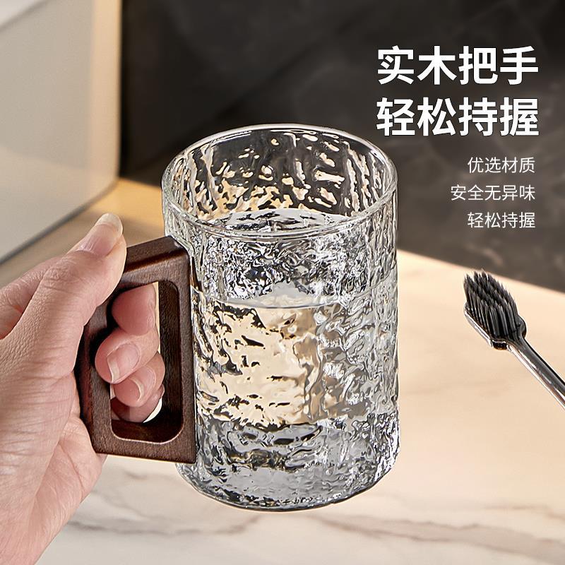 高级感漱口杯家用玻璃刷牙杯子情侣一对洗漱杯高档牙缸牙具杯套装