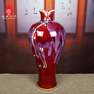 河南禹州钧瓷花瓶中式卧室台面插花器陶瓷摆件钧窑变花红色旗袍瓶