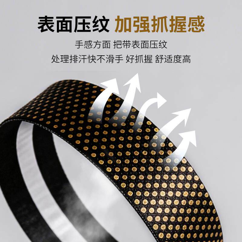 圆点渐变公路车把带弯把自行车防滑绑带骑行装备耐磨车把手缠绕带