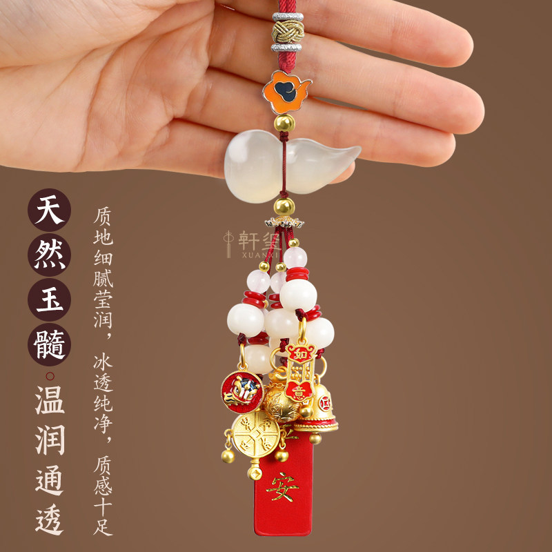玉髓葫芦车载挂件高档2026新款平安汽车吊坠车内饰品后视镜挂饰女
