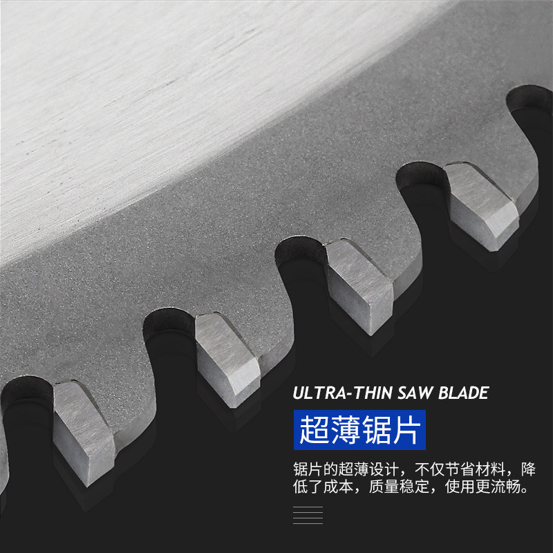 超薄铝合金锯片10寸255/305/355/2.0铝材切割铝型材铝棒切铝锯片