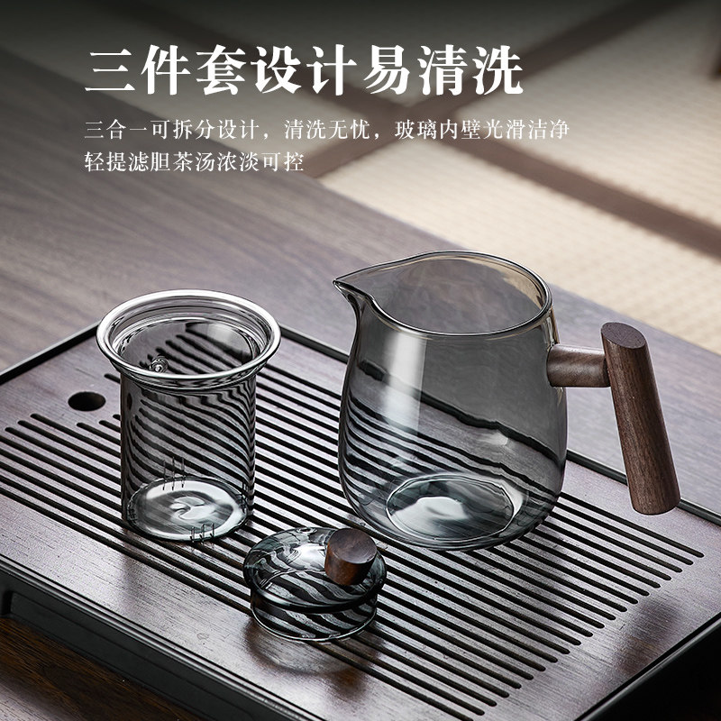 玻璃泡茶壶木把急需壶耐高温茶水分离家用功夫沏茶器花茶茶具套装