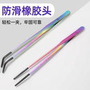 浴室头发清理夹好物不锈钢垃圾夹地漏清洁工具下水道毛发夹镊子夹