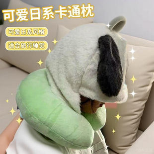 可爱Kitty连帽u型枕旅行便携睡觉神器长途飞机高铁护颈脖靠颈椎枕