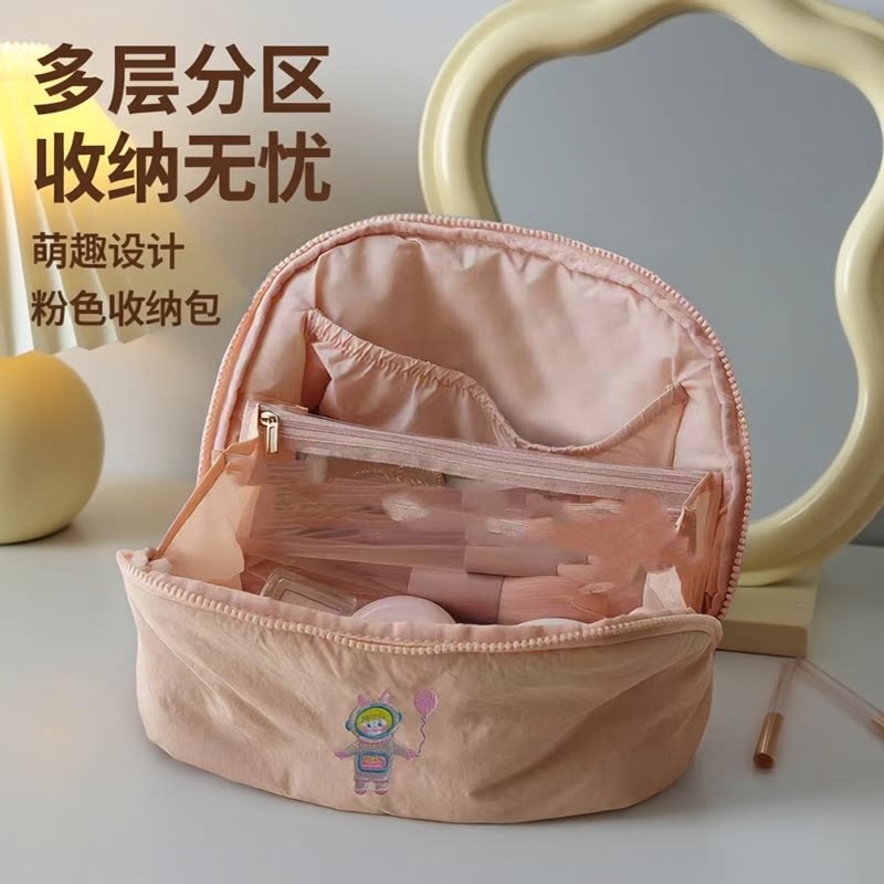 化妆包收纳包洗漱包女尼龙