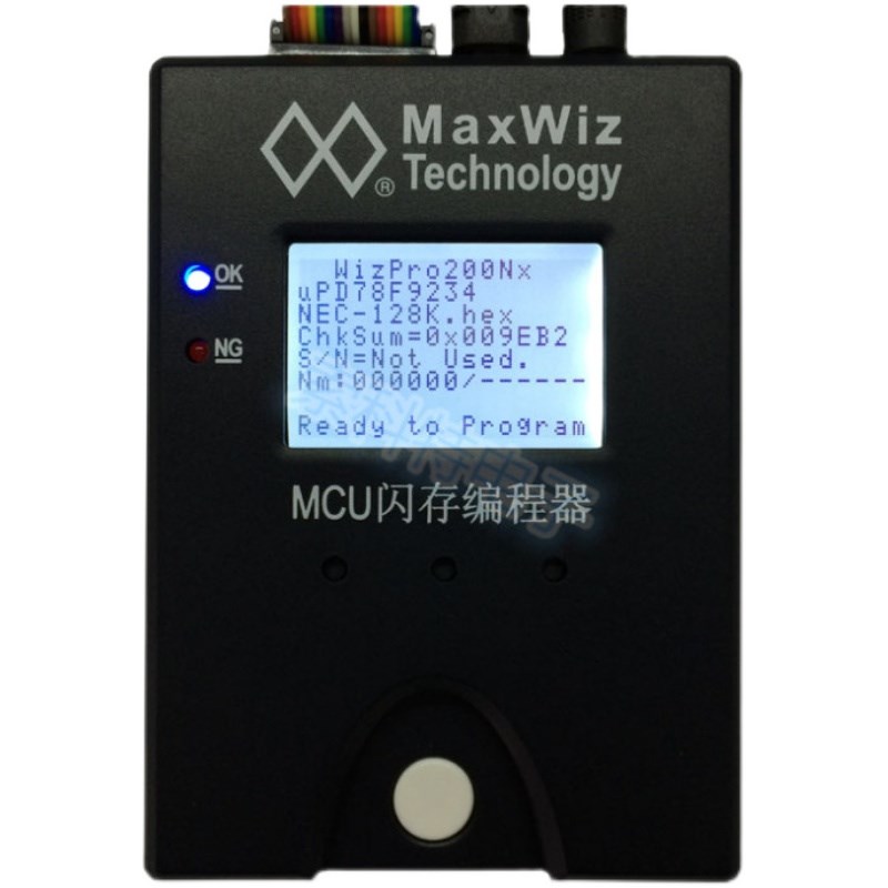 瑞萨NEC烧录器Renesa在线编程器ISP MCU闪存编程器Wizpro200NX