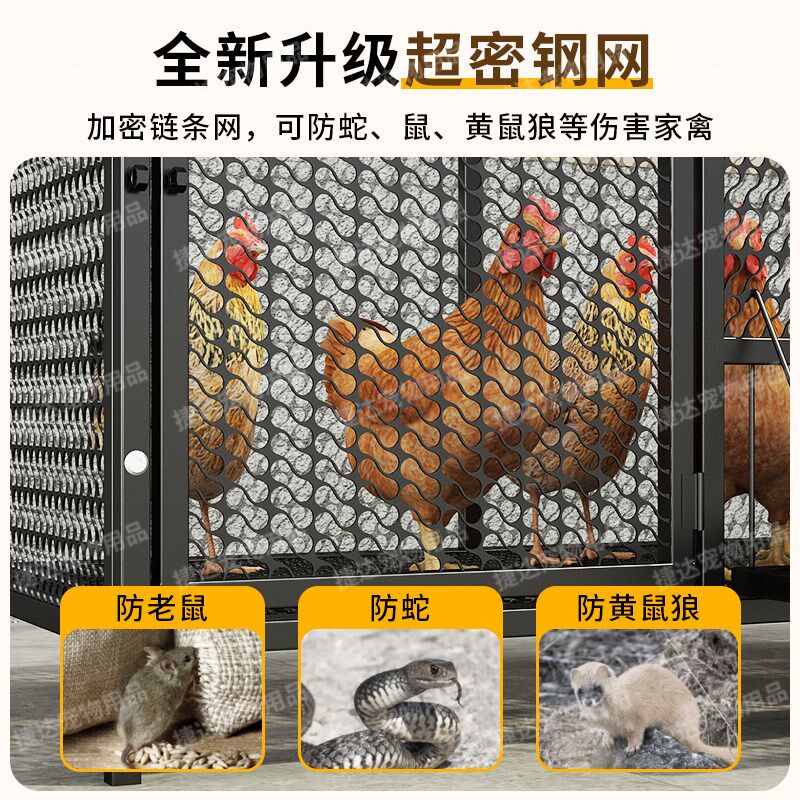 鸡笼家用养殖铁笼子鸡舍加密加粗防黄鼠狼特大号包邮厂家直发清仓