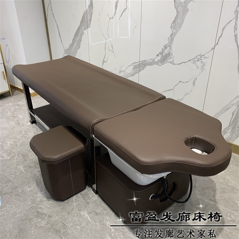 理发店泰式洗头床理美发店发廊专用全躺洗头床冲水床陶瓷盆