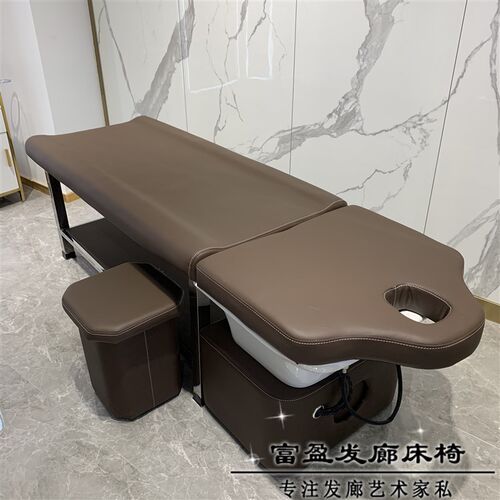 理发店泰式洗头床理美发店发廊专用全躺洗头床冲水床陶瓷盆