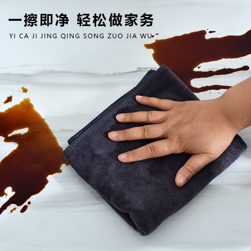 抹布保洁专用毛巾吸水不掉毛加厚擦玻璃布擦桌子擦地厨房餐饮家用