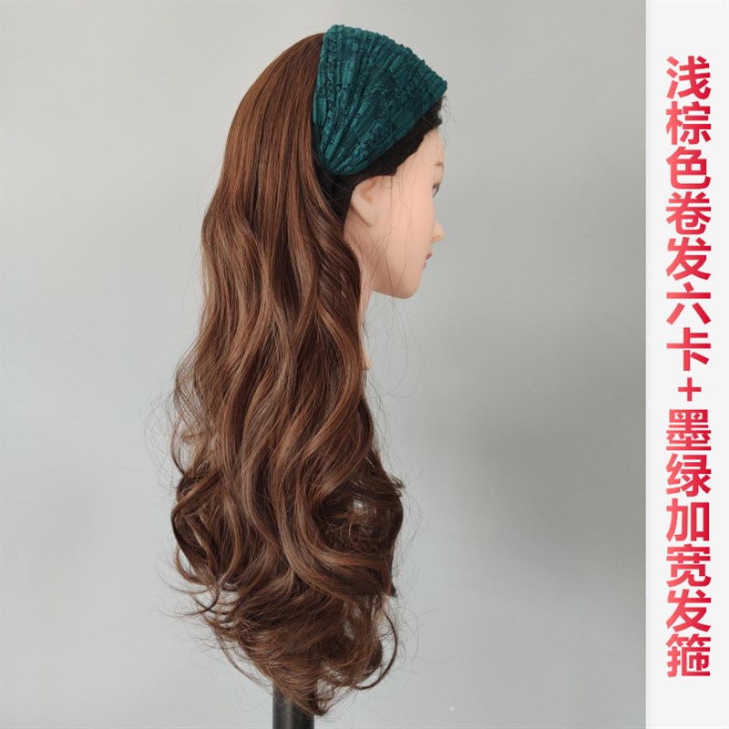 发箍假发卷发长版六卡加厚长卷发大波浪加宽发箍遮白发卷发片接发