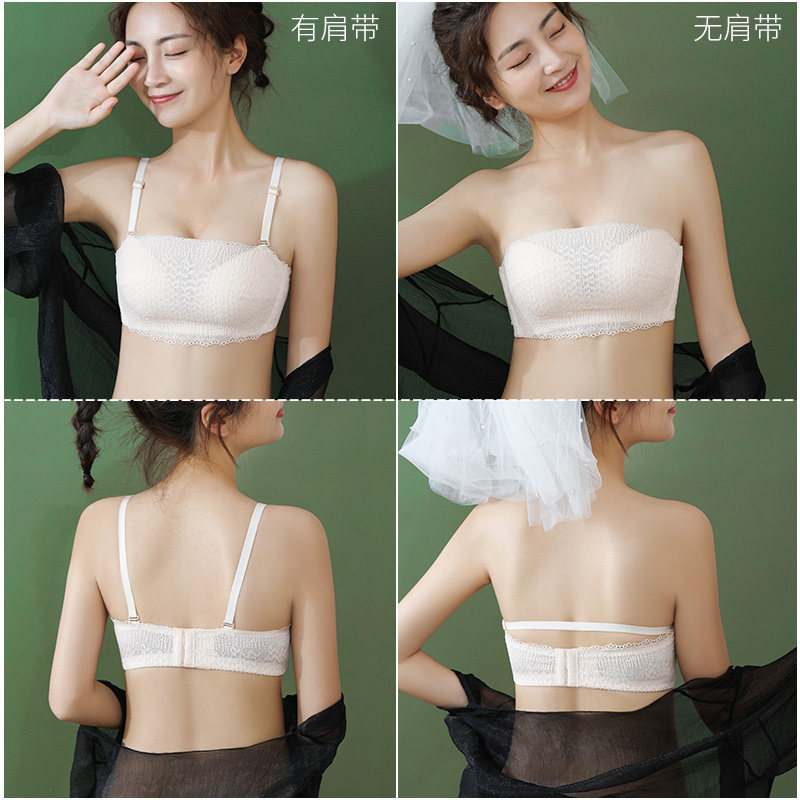 无钢圈无肩带加厚超厚款隐形露肩小平胸聚拢文胸蕾丝少女抹胸内衣