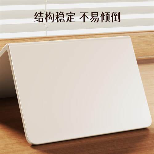 书架书立架桌面挡书板学生书本收纳层架加厚L型金属书立架挡板办