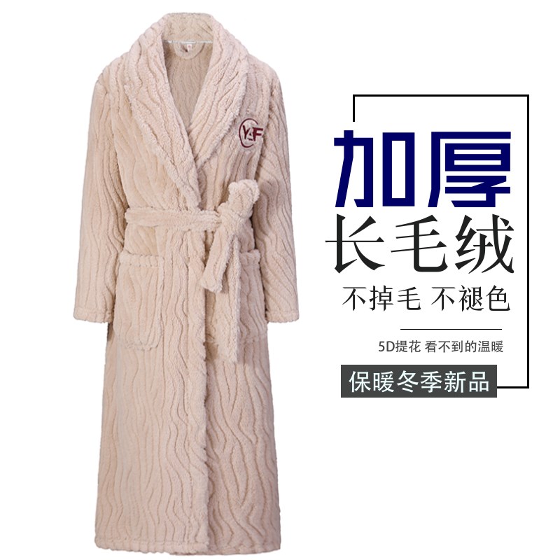睡袍女冬珊瑚绒浴袍情侣浴衣加厚加长款晨袍长毛绒睡衣男士秋冬款