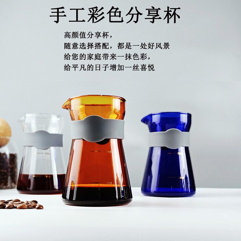 dheer挂耳咖啡专用杯家用带刻度手冲壶套装耐热玻璃分享壶小号