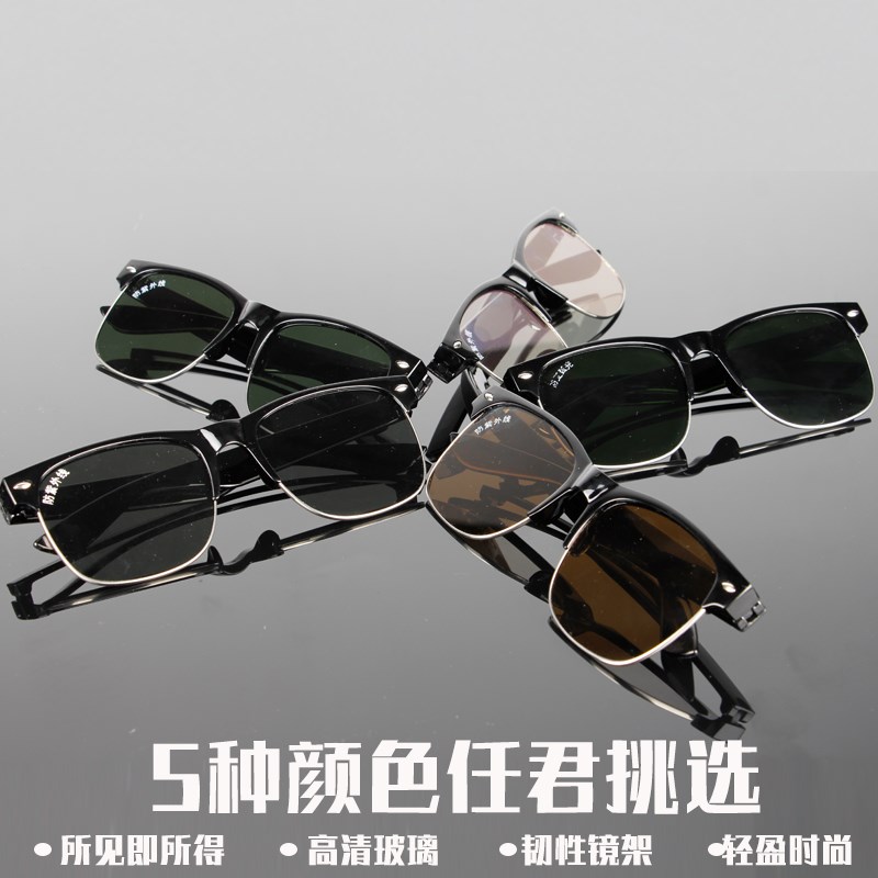 新款电焊眼镜二保焊护眼焊工专用防打眼防紫外线防强光防电弧脸部