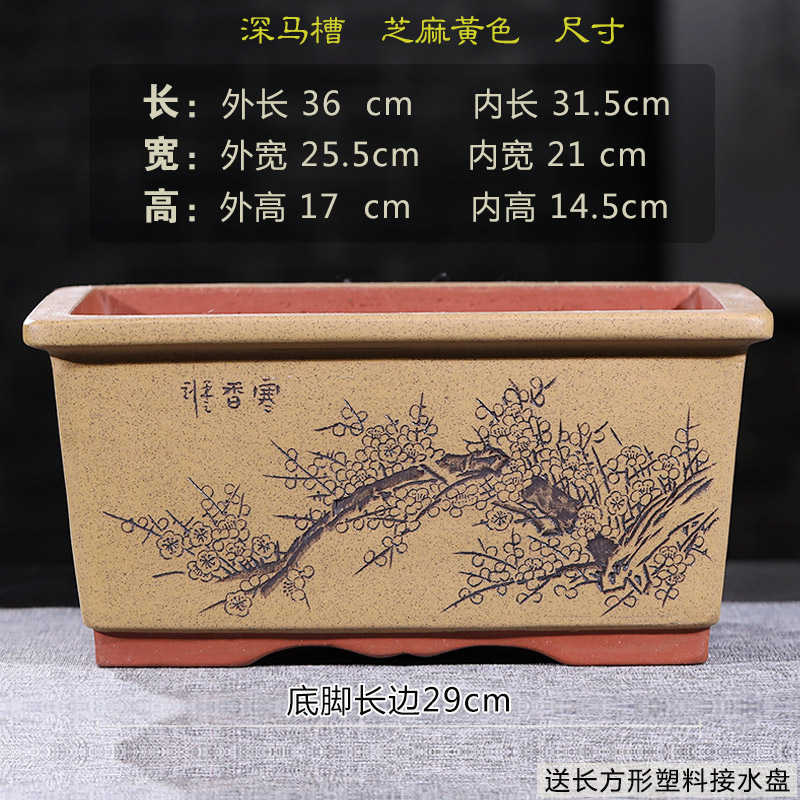 中小型盆景盆长方形紫砂花盆桌面室内老桩金撢子罗汉松文竹家用盆
