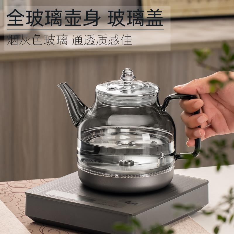 全自动上水烧水壶泡茶专用快煮壶烧水抽水一体2025新款大容量恒温