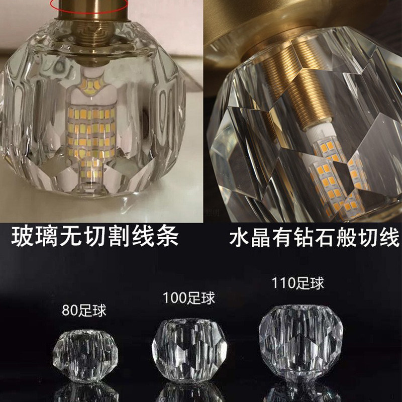 全铜走廊水晶灯轻奢简约现代明装暗装走廊入户玄关阳台灯吸顶灯