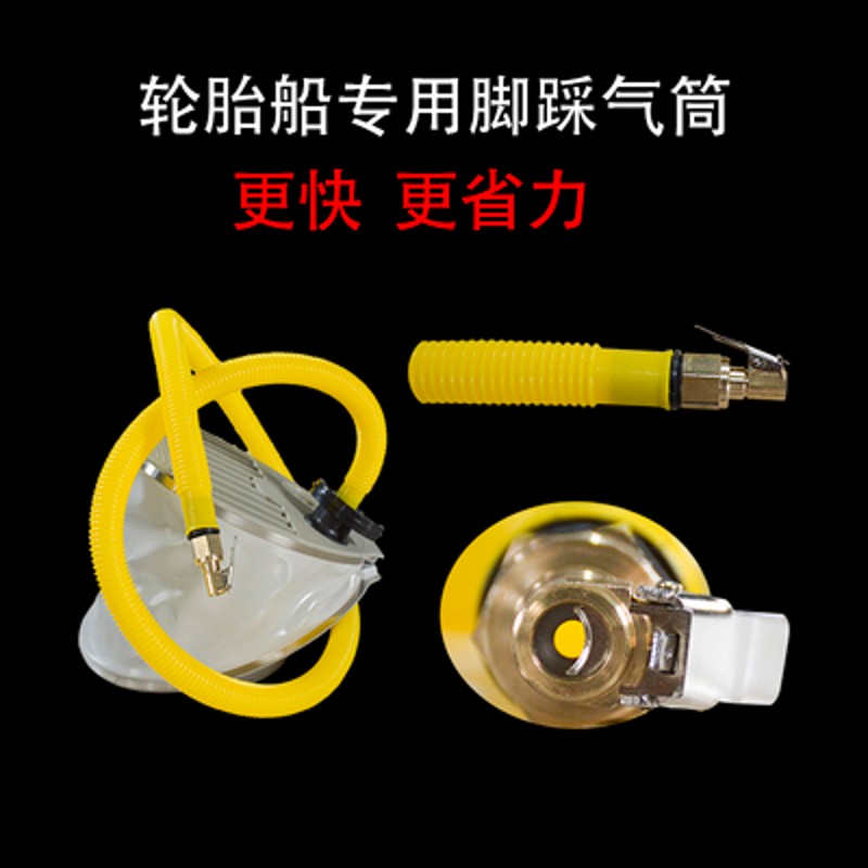 轮胎船加厚丁基胶内胎下网船折叠橡皮艇自制钓鱼橡皮艇橡胶艇