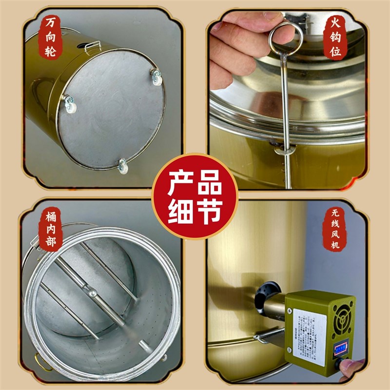 无烟烧金桶烧纸桶家用烧元宝桶室内烧钱纸炉化金桶小区三层不锈钢