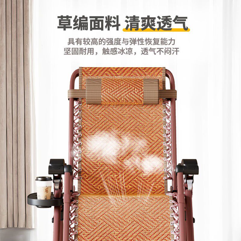 高级躺椅午休折叠阳台可睡可坐轻奢阳台家用休闲午睡椅老人趟椅子